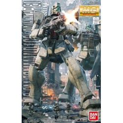Maqueta GUNDAM - GM Command (Colony Type) - Gunpla MG - 1/100