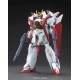 Maqueta GUNDAM - Gundam Airmaster - Gunpla HGAW - 1/144