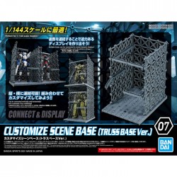 Customize SCENE BASE 07 (Truss Base Ver.) - Model Kit - Gunpla / 30MM