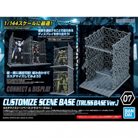 Customize SCENE BASE 07 (Truss Base Ver.) - Model Kit - Gunpla / 30MM