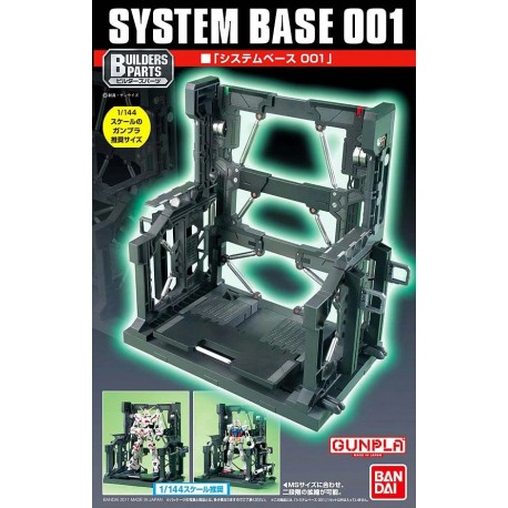 Gunpla Builders Parts HD (1/144) - System Base 001 (Black)