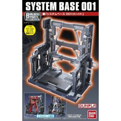 Gunpla Builders Parts HD (1/144) - System Base 001 (Grey)