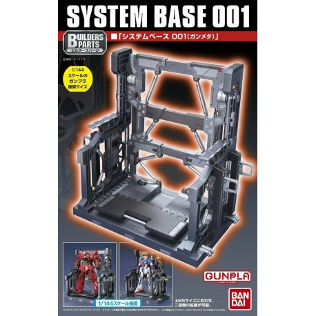 Gunpla Builders Parts HD (1/144) - System Base 001 (Grey)
