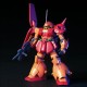 Maqueta GUNDAM - Marasai - Gunpla HGUC - 1/144