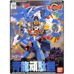 Maqueta GUNDAM SD - Seiryu Gundam