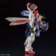 Maqueta GUNDAM - God Gundam - Gunpla RG - 1/144