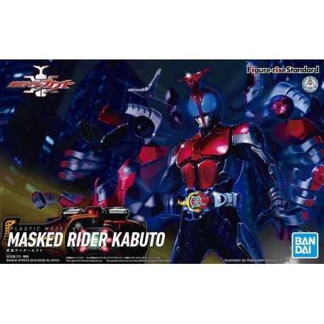 KAMEN RIDER Figure-Rise Standard - KAMEN RIDER KABUTO - Model Kit