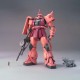 Maqueta GUNDAM - Zaku II Commander Type (Ver. 2.0) - Gunpla MG - 1/100