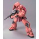 Maqueta GUNDAM - Zaku II Commander Type (Ver. 2.0) - Gunpla MG - 1/100