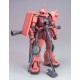 Maqueta GUNDAM - Zaku II Commander Type (Ver. 2.0) - Gunpla MG - 1/100