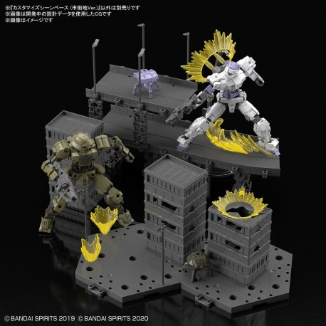 Customize SCENE BASE 06 (City Area Ver.) - Model Kit - Gunpla / 30MM