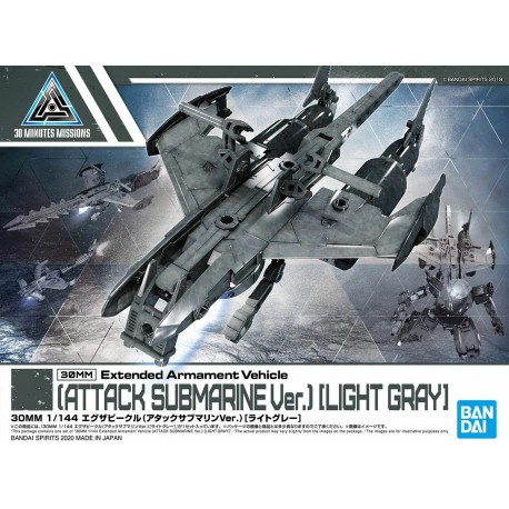 Maqueta 30MM - Attack Submarine (Light Gray) - 1/144