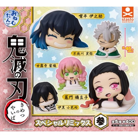 DEMON SLAYER - Onemutan Special Remix 3