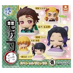 DEMON SLAYER - Onemutan Special Remix 1