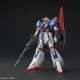 Maqueta GUNDAM - Zeta Gundam - Gunpla HGGS - 1/144