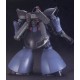 Maqueta GUNDAM - Rick Dom II - Gunpla HGUC - 1/144