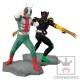 KAMEN RIDER SERIES - Kamen Rider V3 - DXF