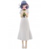 Fate/stay Night : Heaven's Feel - SAKURA MATOU - SQ Figure