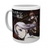 Taza THE HEROIC LEGEND OF ARSLAN - Grupo - 300 ml