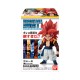 Dragon Ball Adverge 8 - GOGETA (Super Saiyan 4)