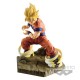 Dragon Ball Z - Absolute Perfection Figure - SON GOKU