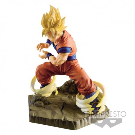 Dragon Ball Z - Absolute Perfection Figure - SON GOKU