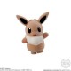 POKEMON - Pokemofu Doll - EEVEE  (Smiling)