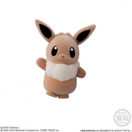 POKEMON - Pokemofu Doll - EEVEE  (Cute Pose)