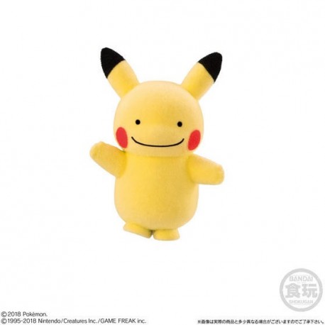 POKEMON - Pokemofu Doll - DITTO (Pikachu)