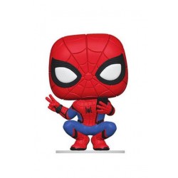 POP - Spider-Man: Far from Home - SPIDER-MAN (Hero Suit) - Funko