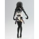Madoka ★ Magica - HOMURA AKEMI - DX Figure