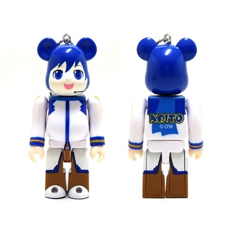 Vocaloid - KAITO - Be@rbrick Unbreakable