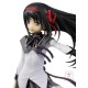 Madoka★Magica - AKEMI HOMURA - EXQ Figure
