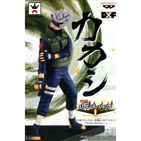 Naruto Shippuuden - KAKASHI - DX Figure