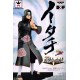 Naruto Shippuuden - ITACHI - DX Figure