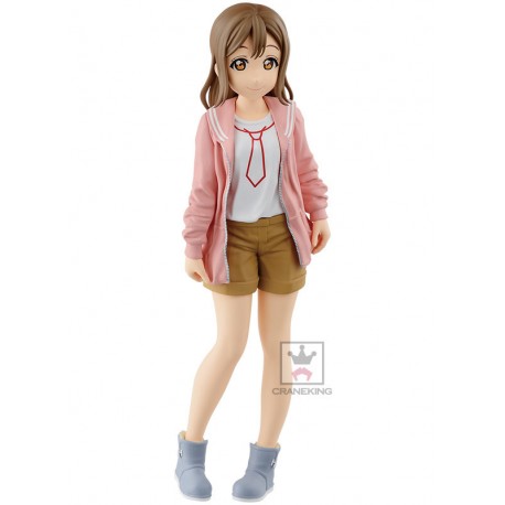Love Live! Sunshine!! - HANAMARU KUNIKIDA - EXQ Figure - 2nd