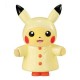 POKEMON - Pokemofu Doll - PIKACHU (Raincoat)