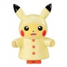 POKEMON - Pokemofu Doll - PIKACHU (Raincoat)