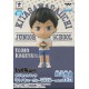 Haikyuu!! - KAGEYAMA TOBIO (Junior High School Ver.) - Chibi Kyun-Chara