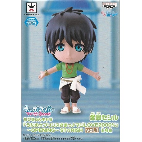 Uta no ☆ Prince-sama - CECIL AIJIMA - Chibi Kyun-Chara