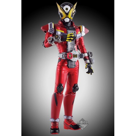 KAMEN RIDER SERIES - Kamen Rider Geiz - Sofvics Figure
