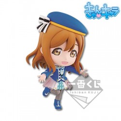 Love Live ! Sunshine !! - HANAMARU - Kyun-Chara