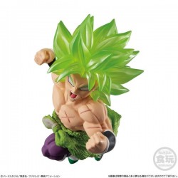 Dragon Ball Adverge Motion 2 - BROLY SSJ - Complete Set