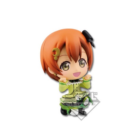 Love Live! - RIN HOSHIZORA - Kyun-Chara Figure