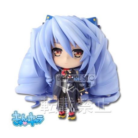 Horizon in the Middle of Nowhere - NEITO MITOTSUDAIRA - Kyun-Chara