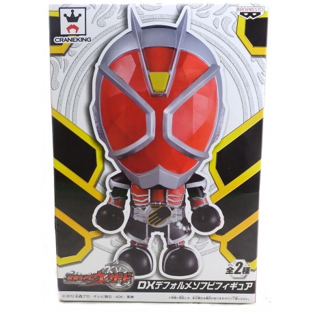 KAMEN RIDER SERIES - Kamen Rider Wizard (Flame Style) - DX Sofubi