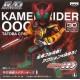 KAMEN RIDER SERIES - Kamen Rider OOO (TaToBa Combo) - Real Deform