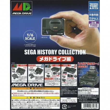 SEGA HISTORY COLLECTION - Mega Drive - (1 Unidad)