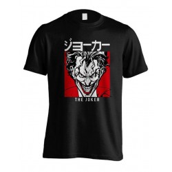 Camiseta - BATMAN - (M) - Joker Japonés