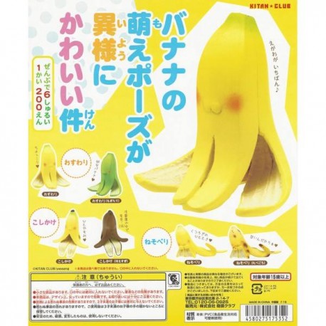 1 Gashapon - PIEL DE PLÁTANO KAWAII